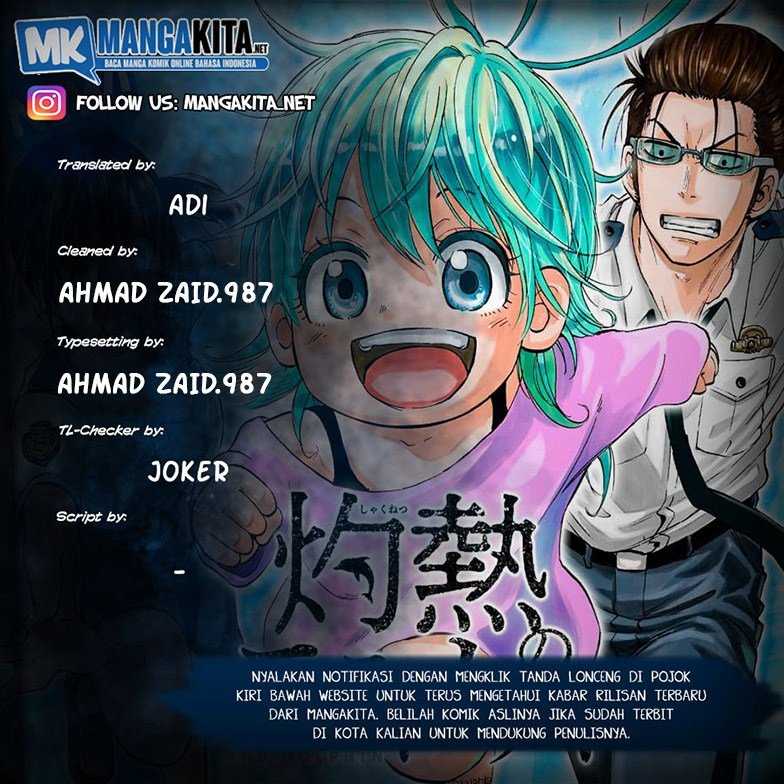 Hard-Boiled Cop and Dolphin Bab 9 halaman 1