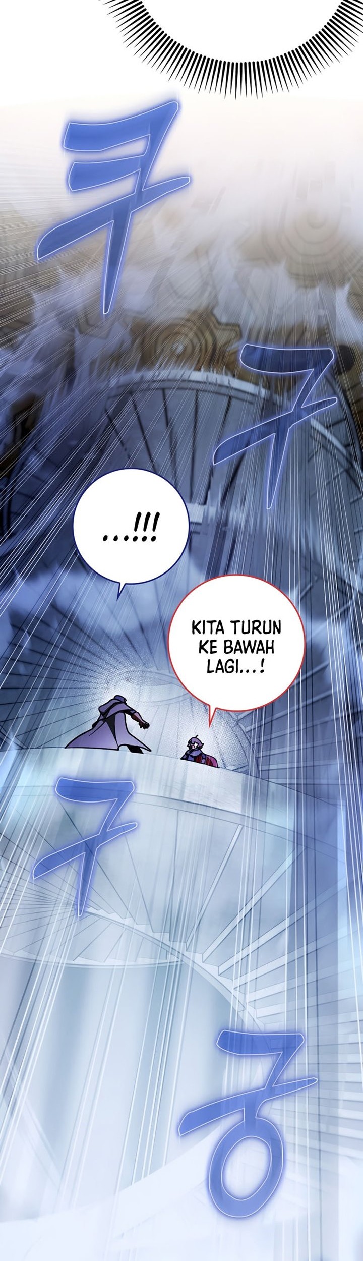 Hard Carry Supporter chapter 10 halaman 34