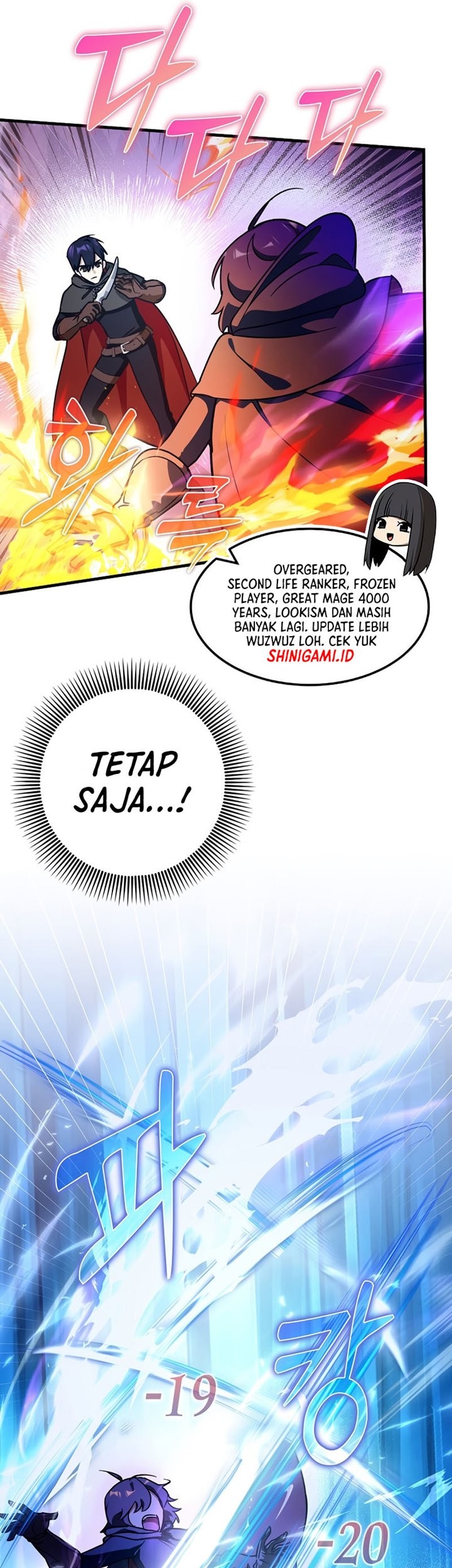 Hard Carry Supporter chapter 10 halaman 37