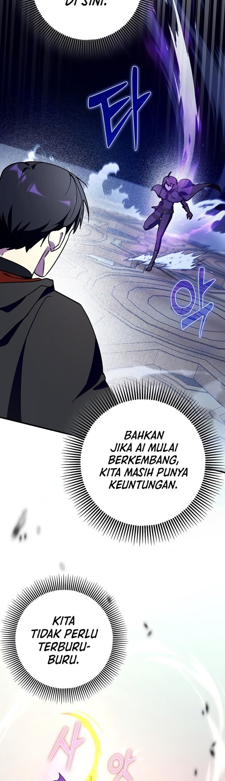 Hard Carry Supporter chapter 10 halaman 51
