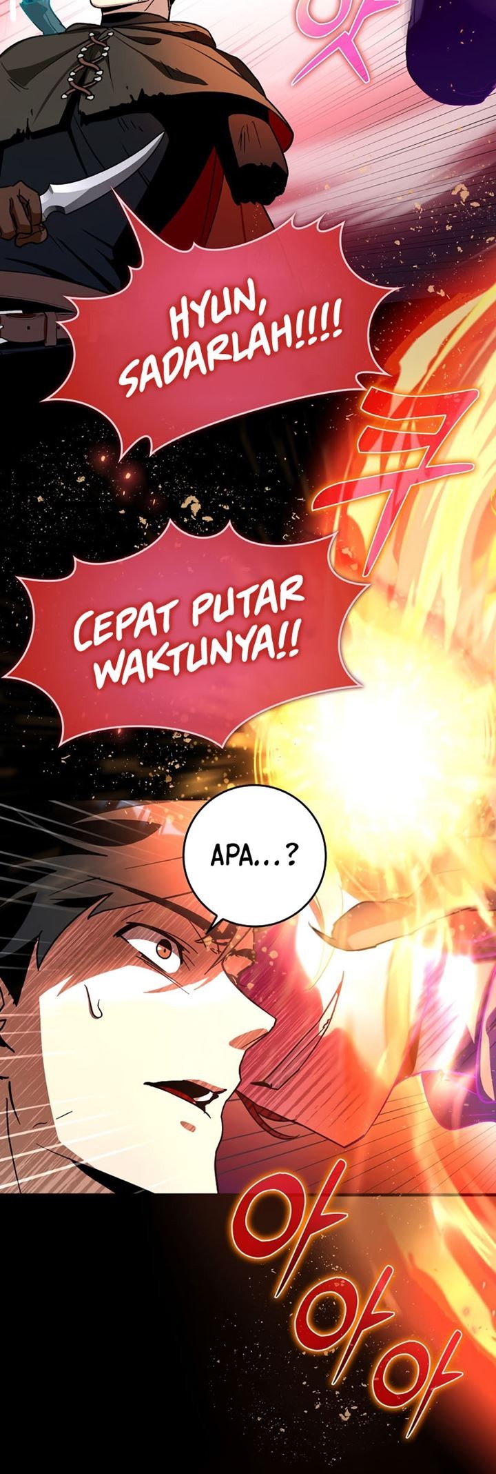 Hard Carry Supporter chapter 11 halaman 70