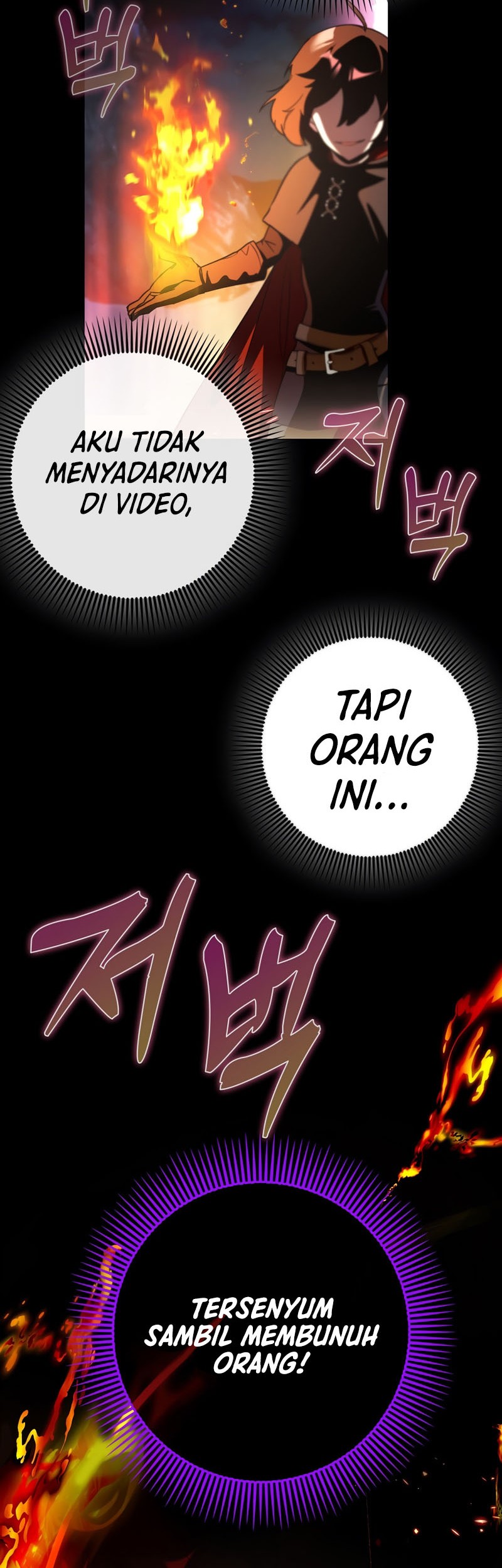 Hard Carry Supporter chapter 15 halaman 36