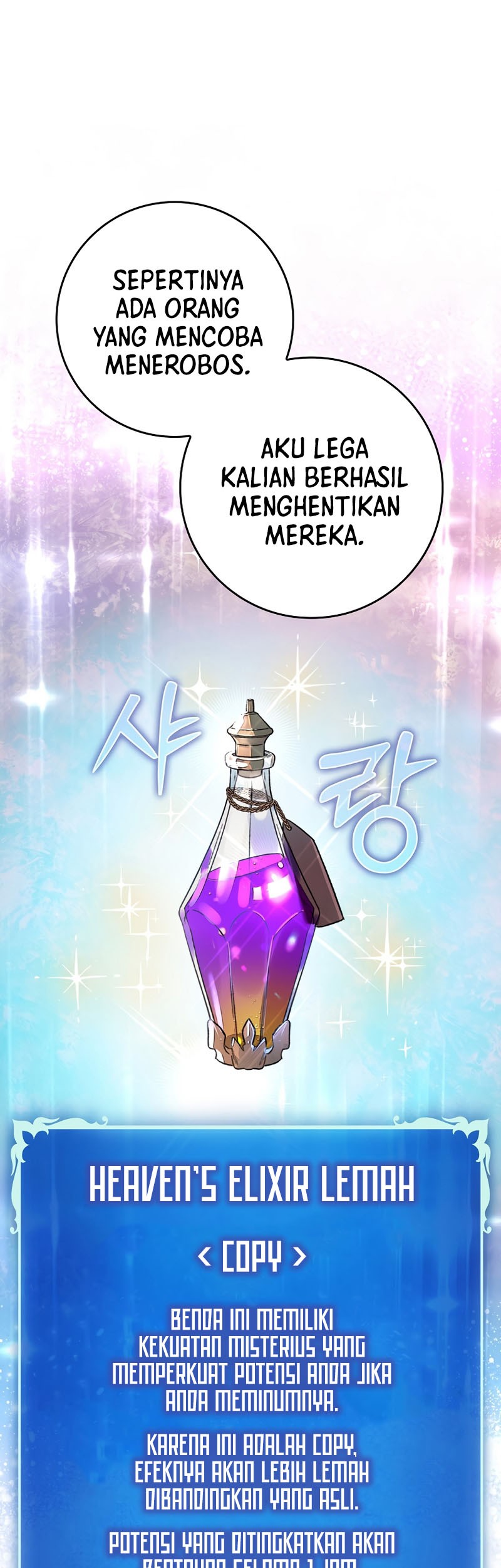 Hard Carry Supporter chapter 15 halaman 41