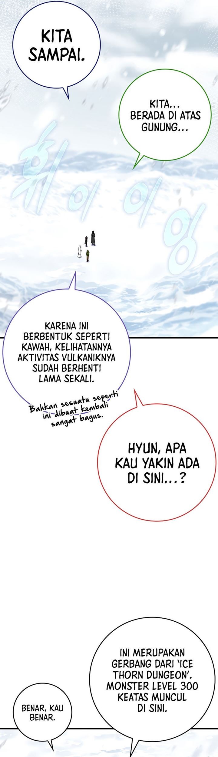 Hard Carry Supporter chapter 31 halaman 20