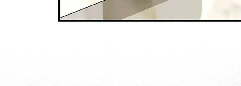 Hard Carry Supporter Bab 53 halaman 37