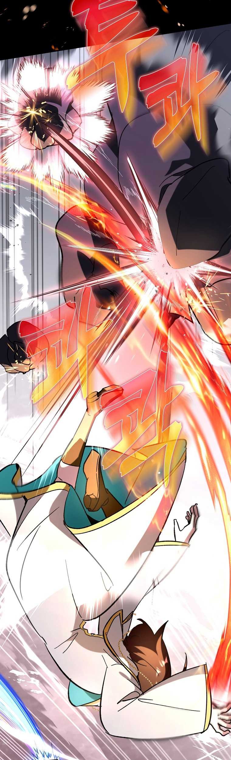 Hard Carry Supporter Bab 56 halaman 26
