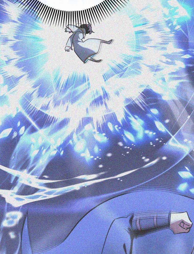 Hard Carry Supporter chapter 61 halaman 6
