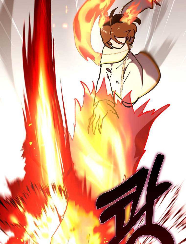 Hard Carry Supporter chapter 61 halaman 11