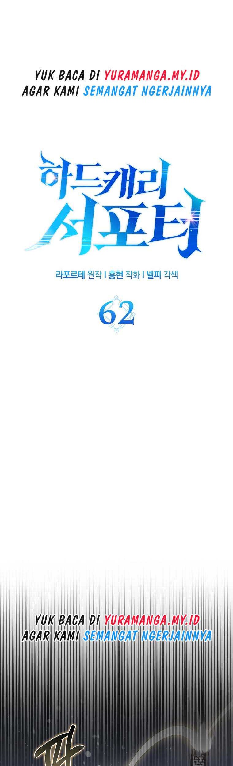 Hard Carry Supporter Bab 62 halaman 10