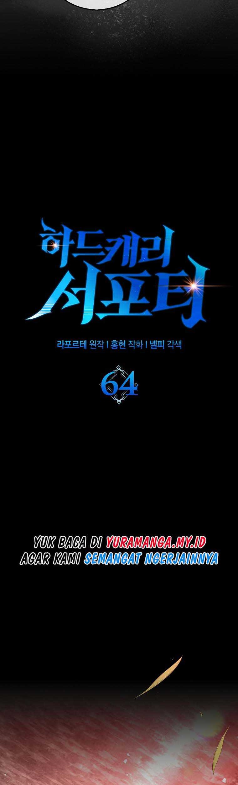 Hard Carry Supporter Bab 64 halaman 17
