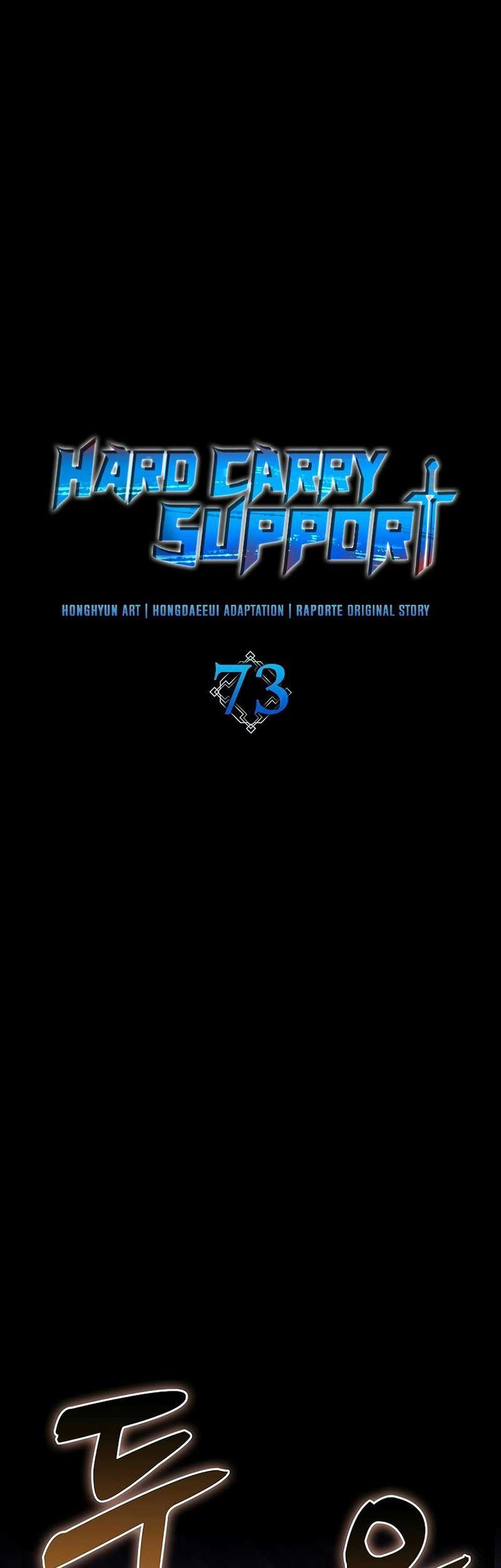 Hard Carry Supporter chapter 73 halaman 5