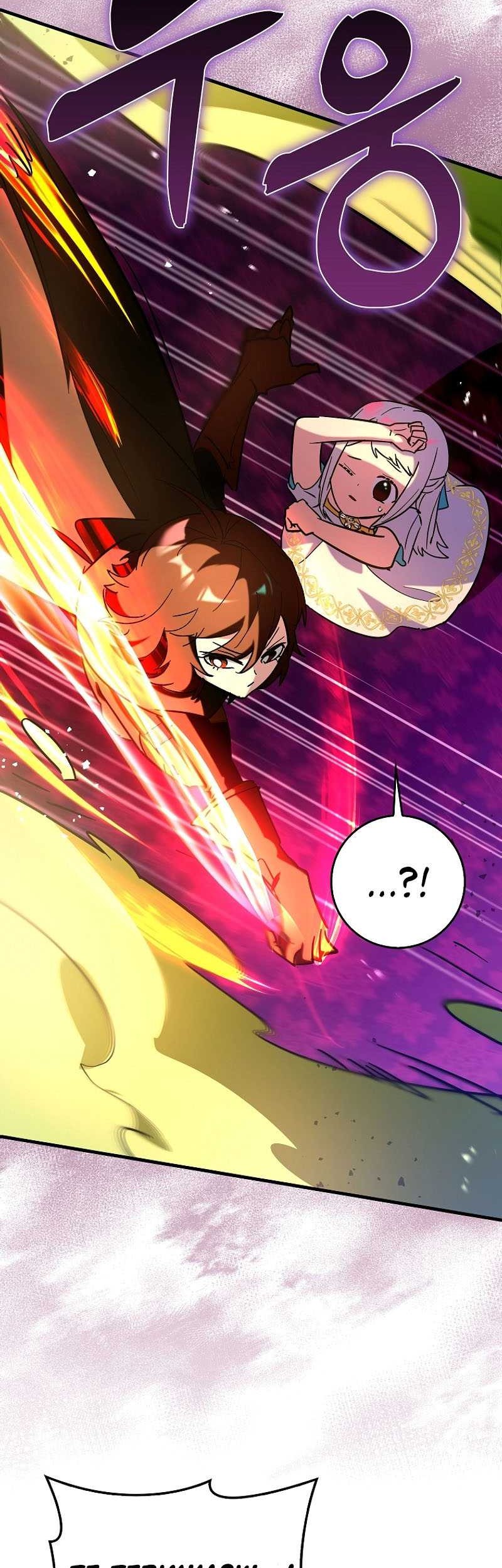 Hard Carry Supporter chapter 74 halaman 4