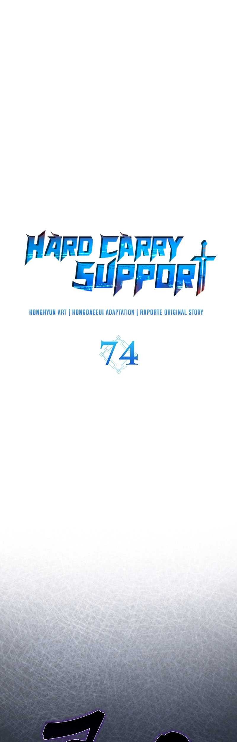Hard Carry Supporter chapter 74 halaman 11