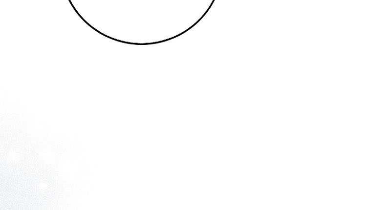 Hard Carry Supporter chapter 74 halaman 22