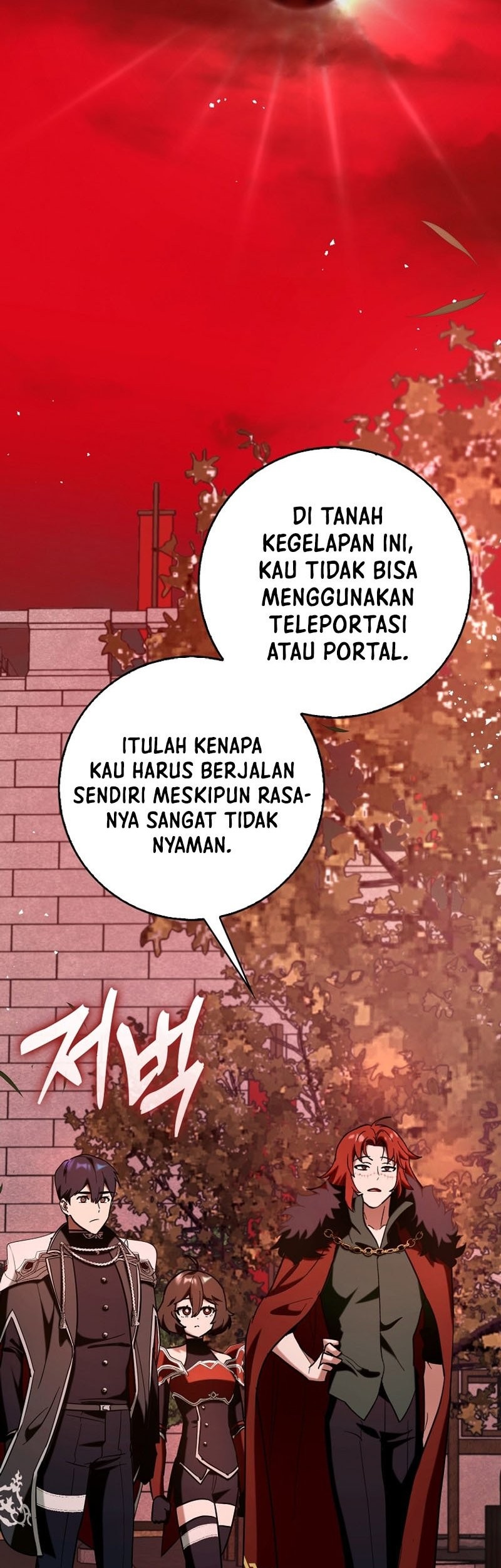 Hard Carry Supporter chapter 79 halaman 46