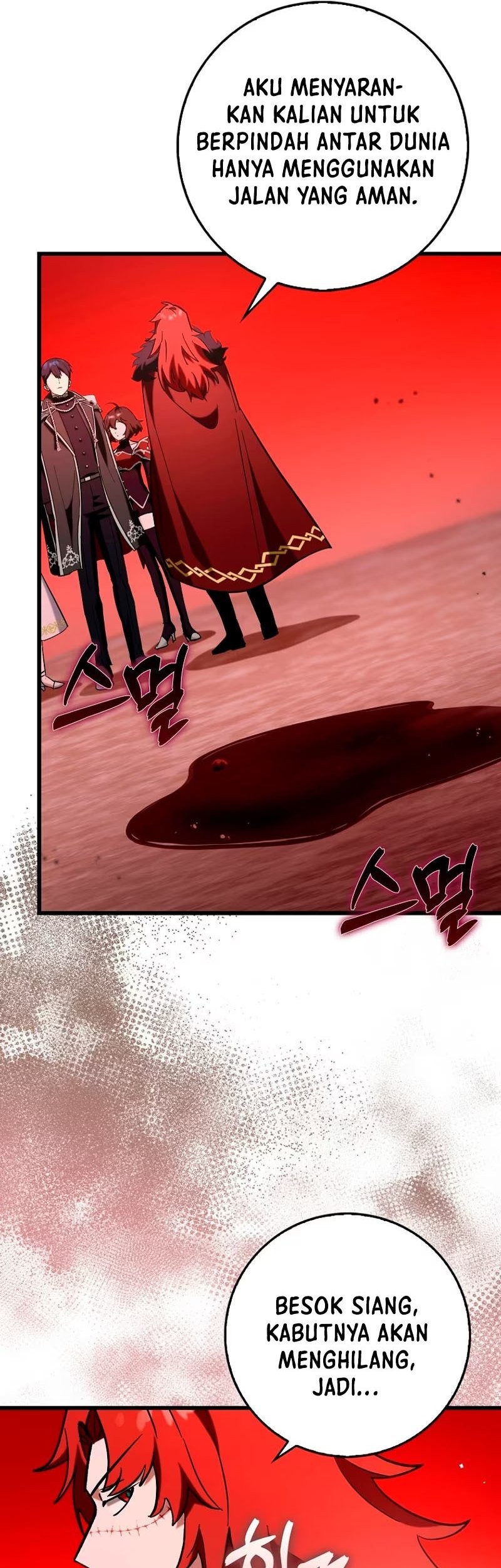 Hard Carry Supporter chapter 79 halaman 71
