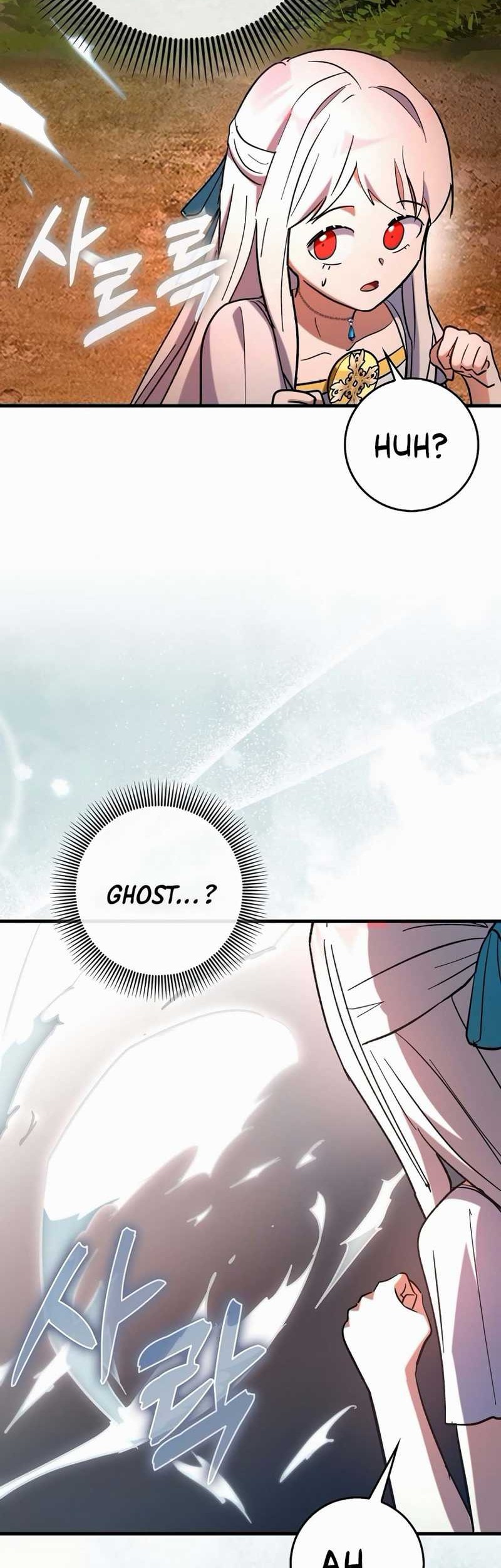 Hard Carry Supporter chapter 84 halaman 5