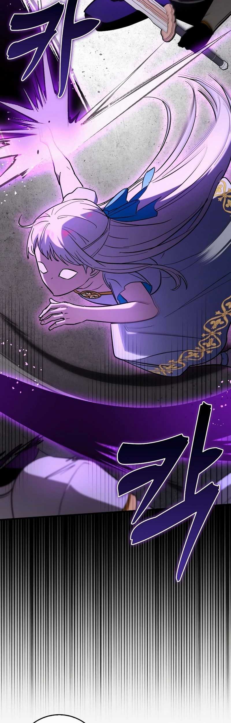 Hard Carry Supporter chapter 84 halaman 38