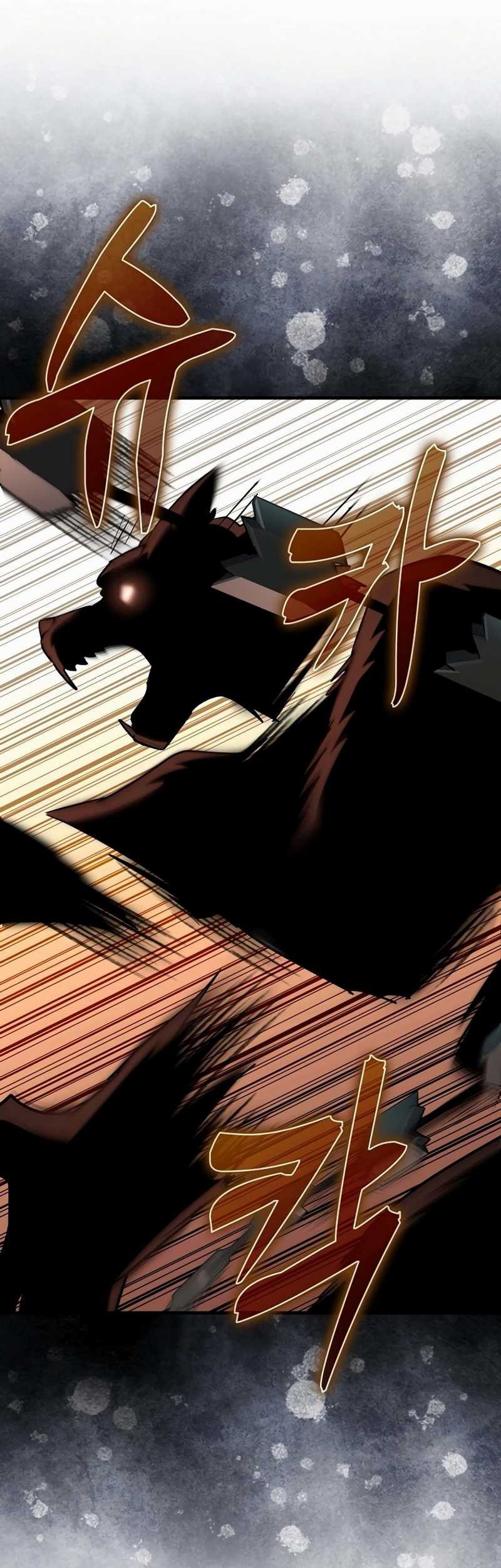 Hard Carry Supporter chapter 84 halaman 54
