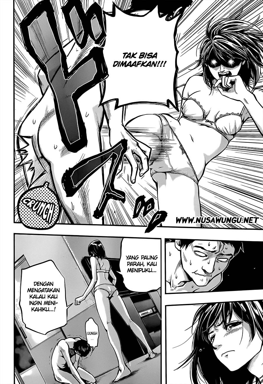 Hare-Kon. Bab 01 halaman 7