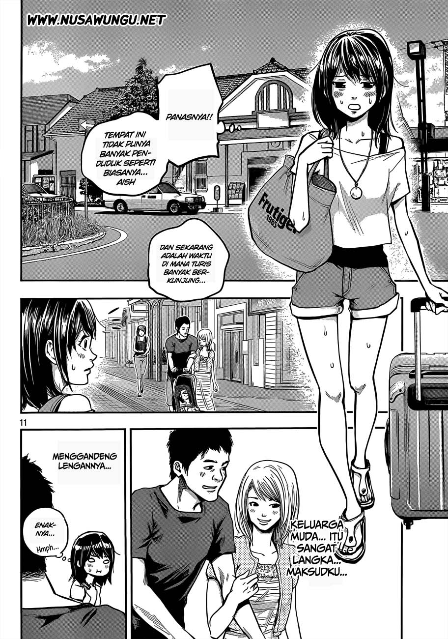 Hare-Kon. Bab 01 halaman 13