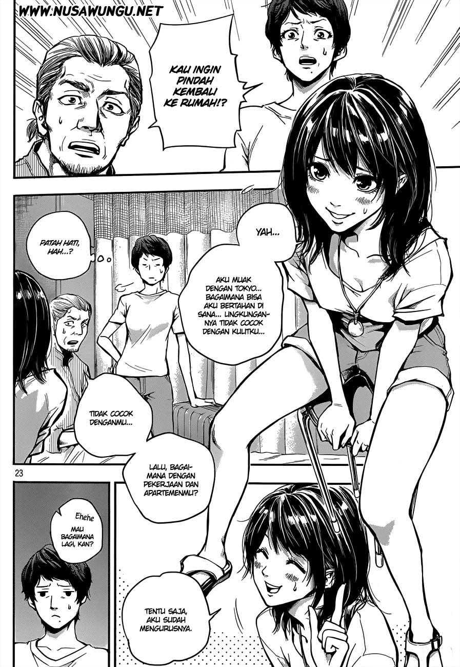 Hare-Kon. Bab 01 halaman 25