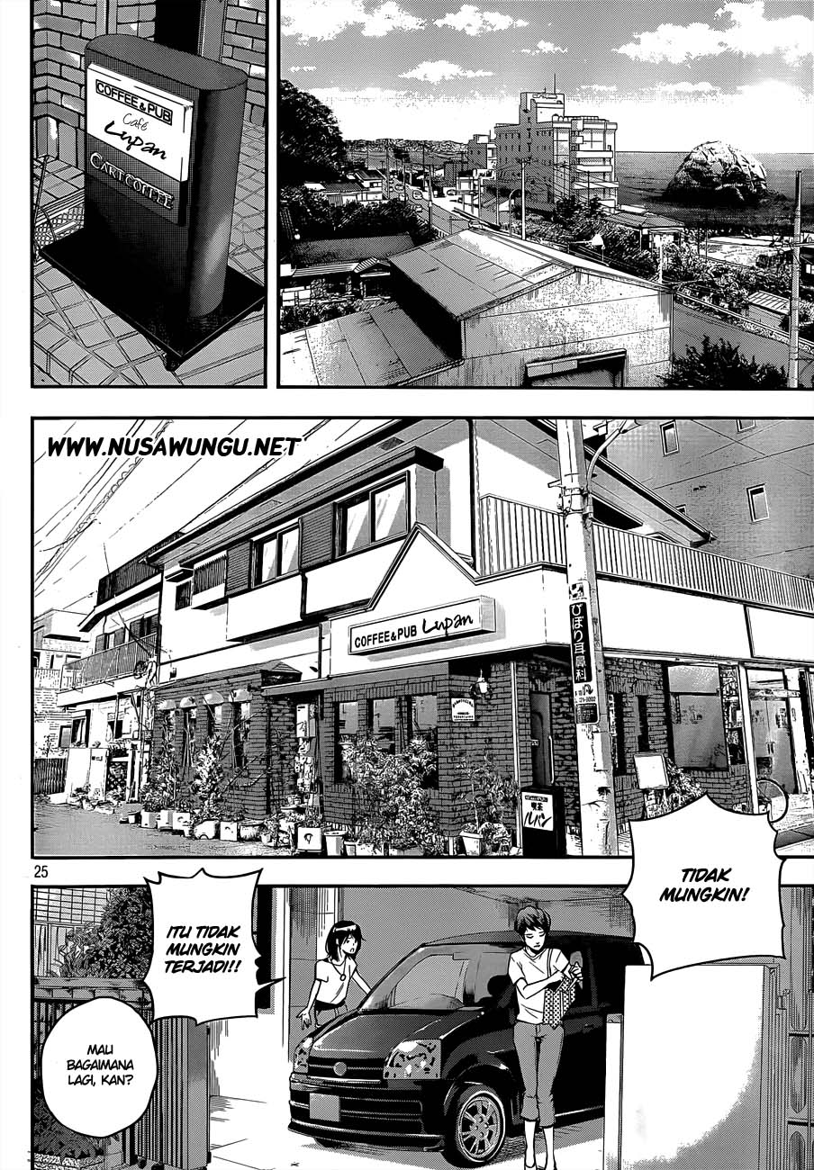 Hare-Kon. Bab 01 halaman 27