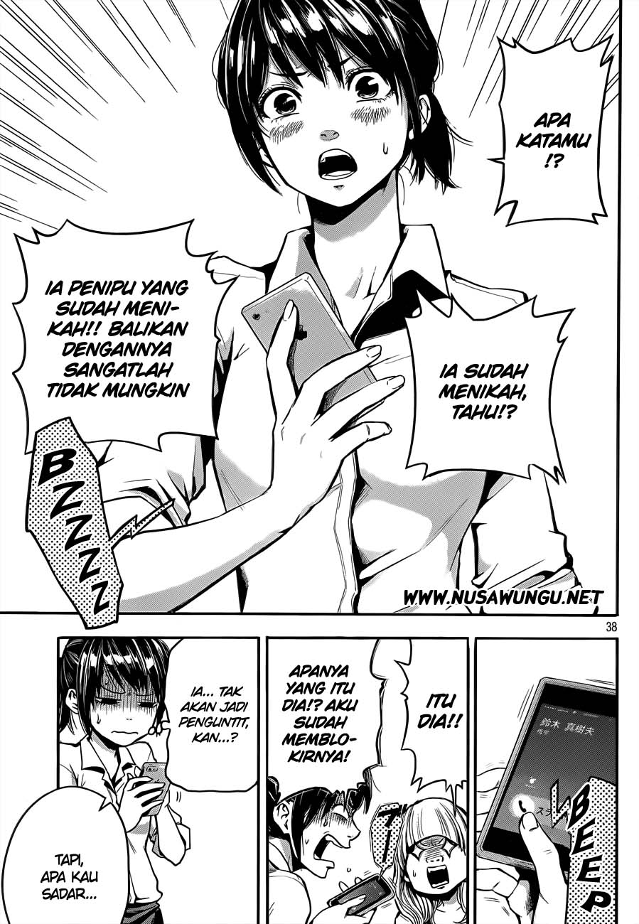 Hare-Kon. Bab 01 halaman 40