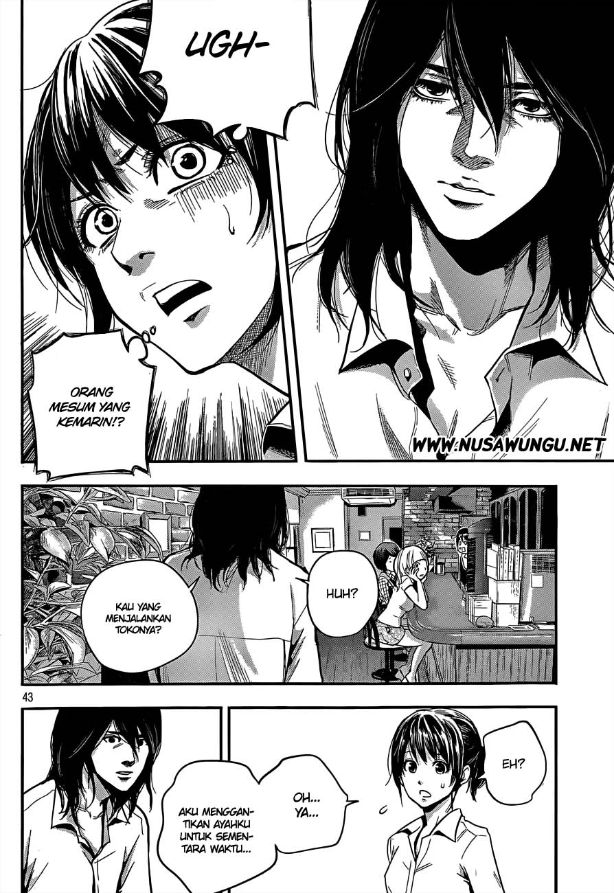 Hare-Kon. Bab 01 halaman 45