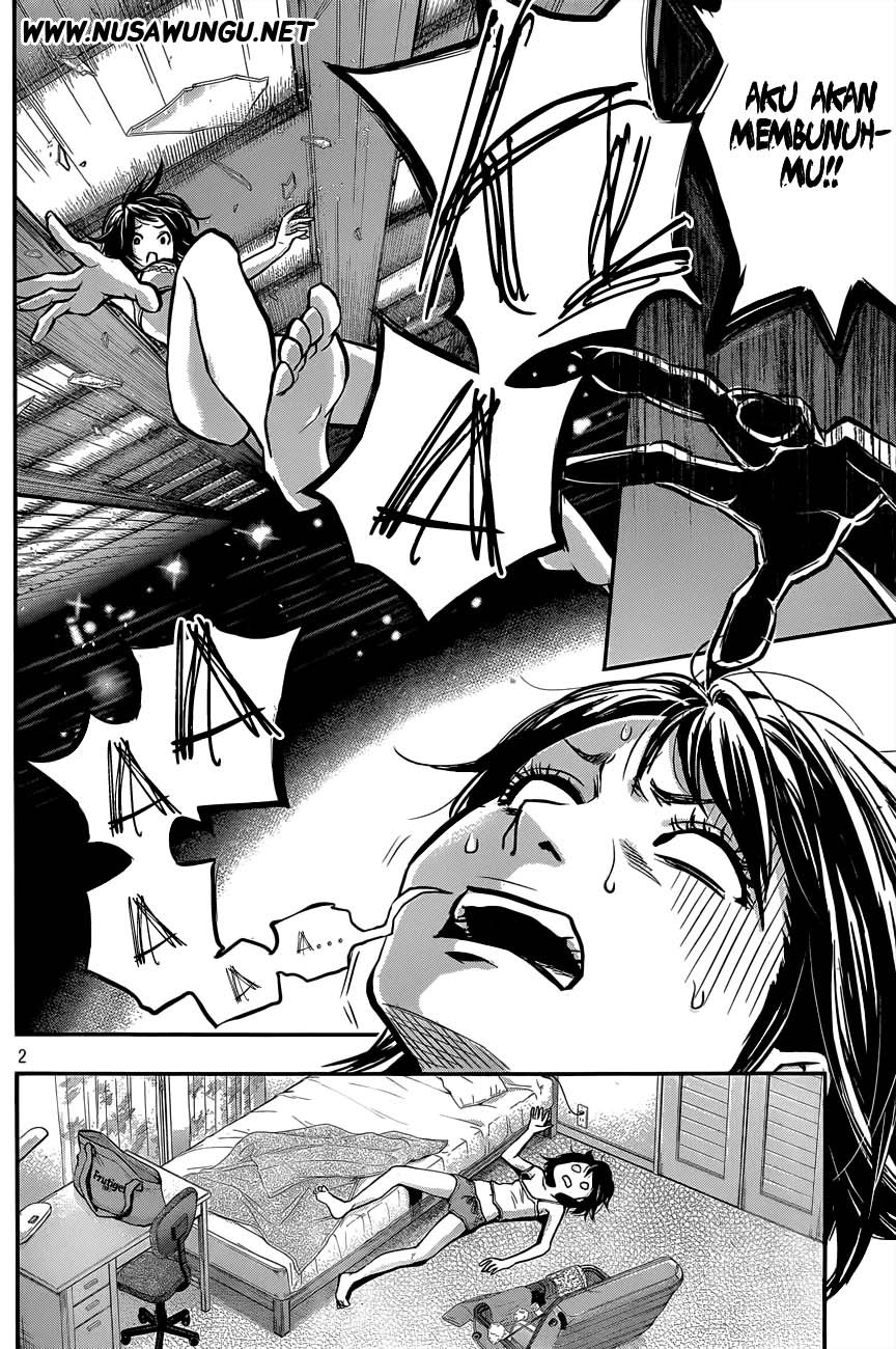 Hare-Kon. Bab 02 halaman 3