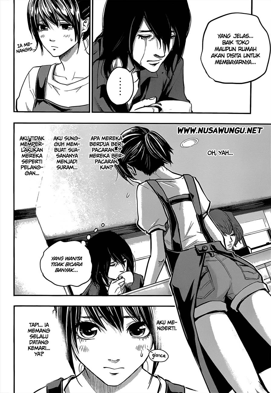 Hare-Kon. Bab 02 halaman 17