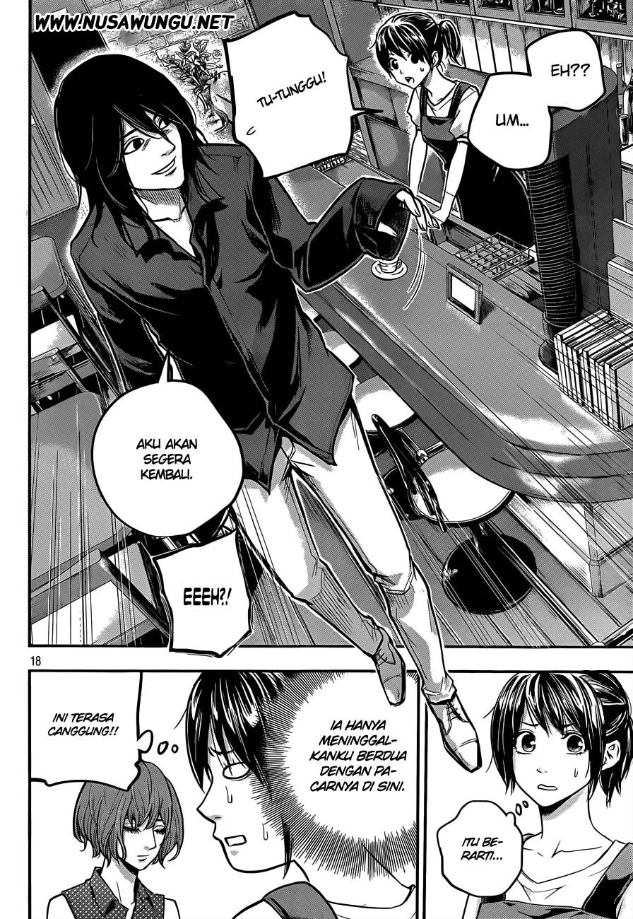 Hare-Kon. Bab 02 halaman 19