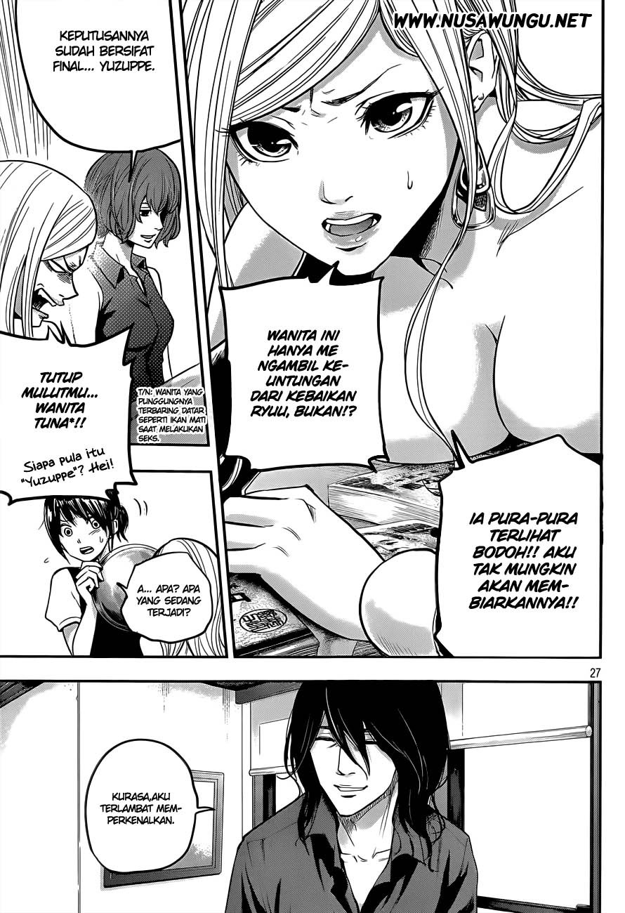 Hare-Kon. Bab 02 halaman 28