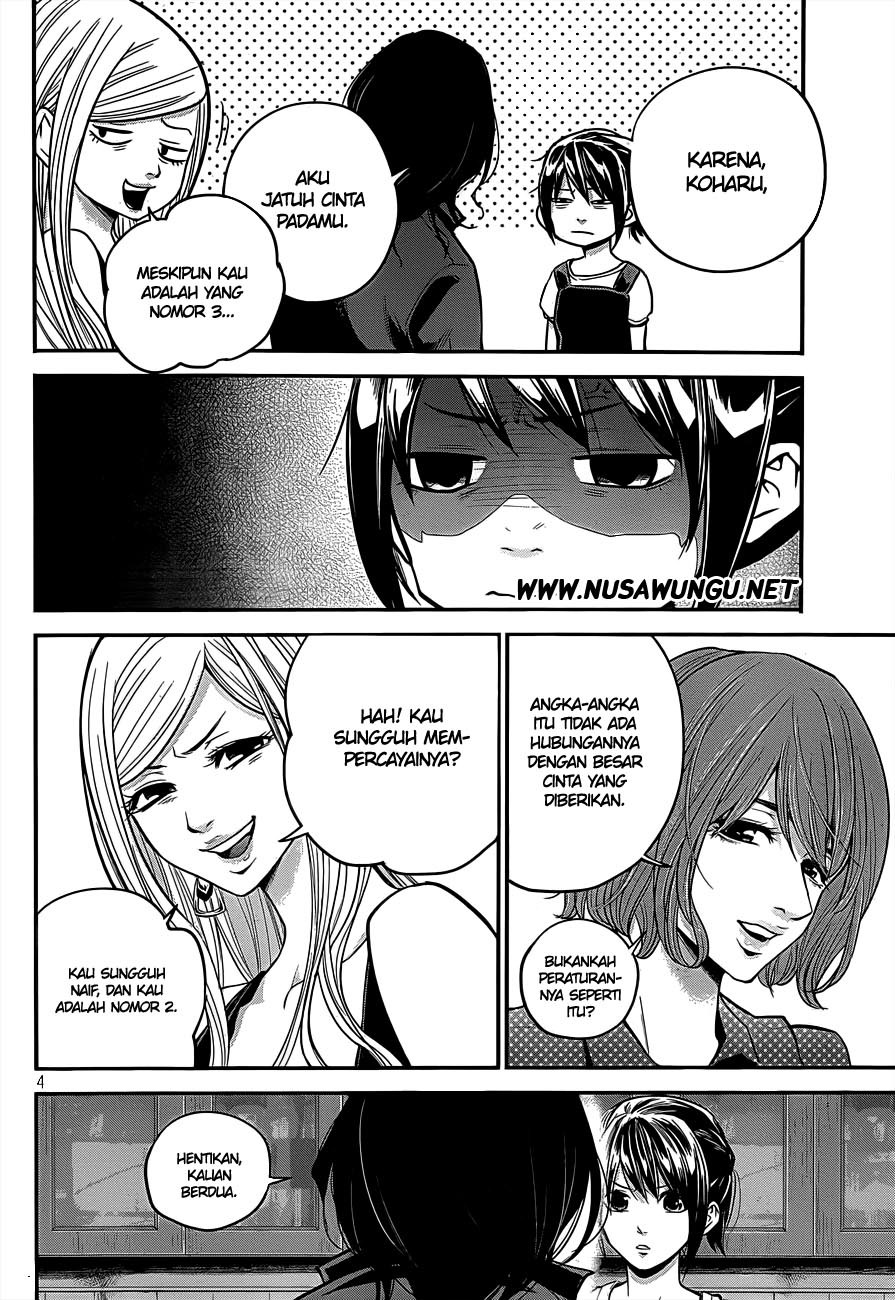 Hare-Kon. Bab 03 halaman 5