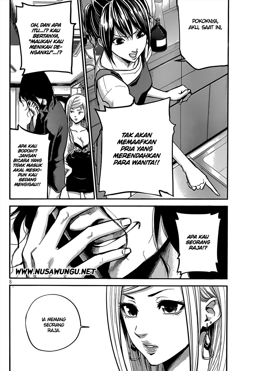 Hare-Kon. Bab 03 halaman 9