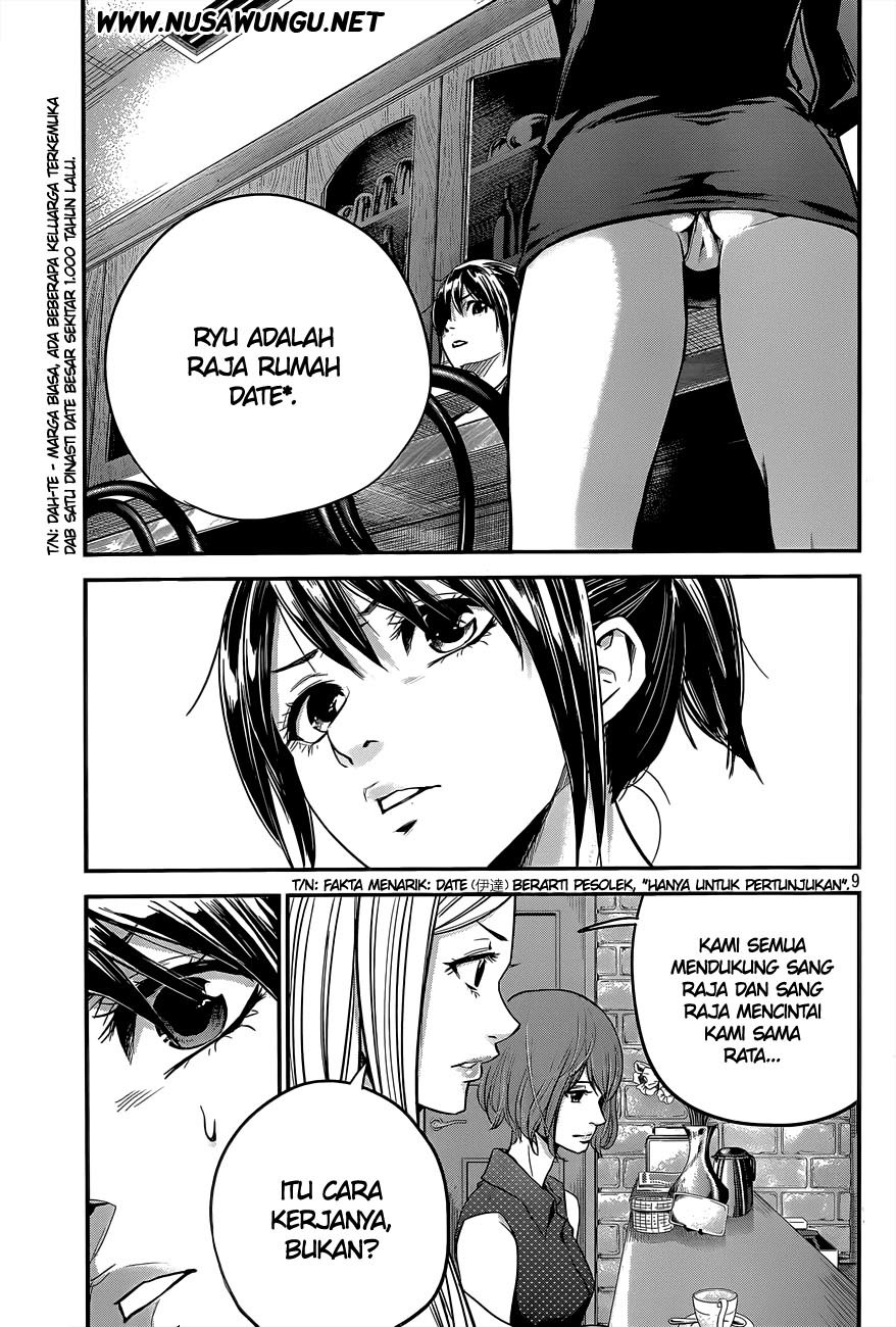 Hare-Kon. Bab 03 halaman 10