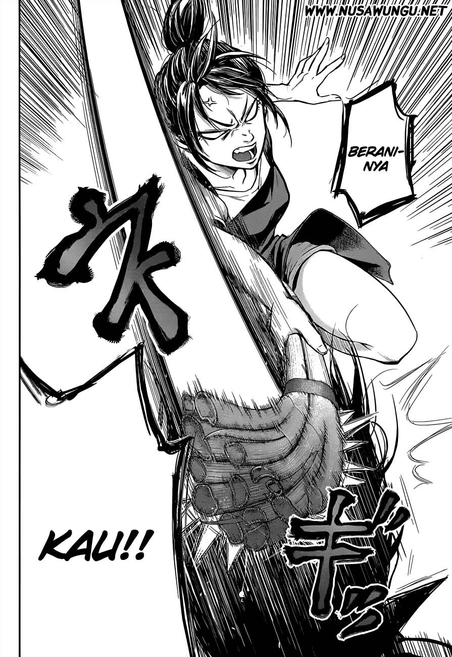 Hare-Kon. Bab 03 halaman 19