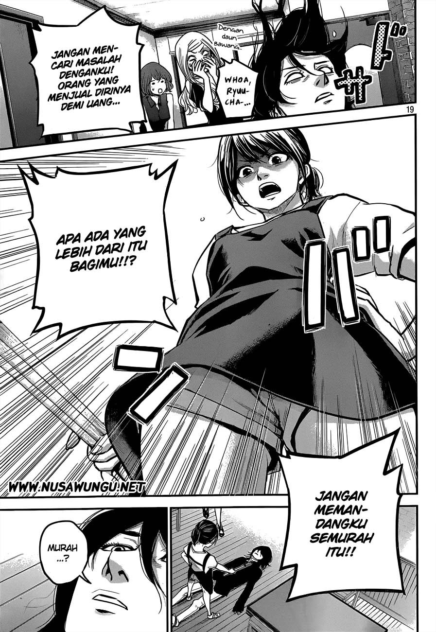 Hare-Kon. Bab 03 halaman 20