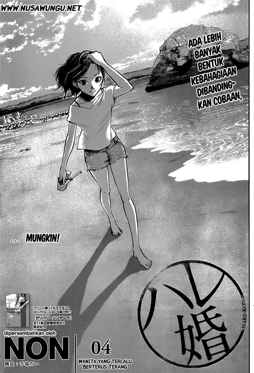 Hare-Kon. Bab 04 halaman 4