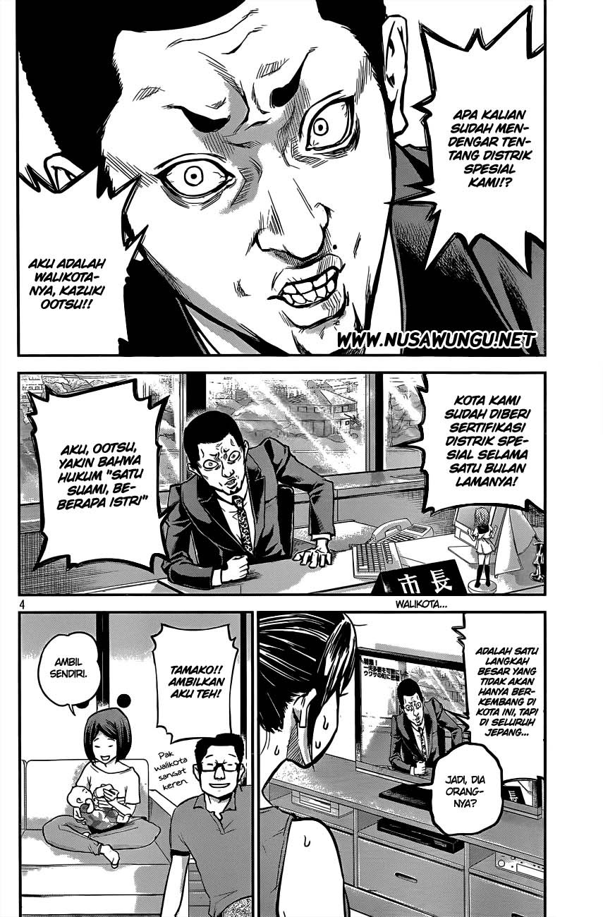 Hare-Kon. Bab 04 halaman 5