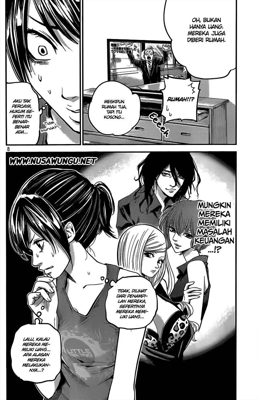 Hare-Kon. Bab 04 halaman 9