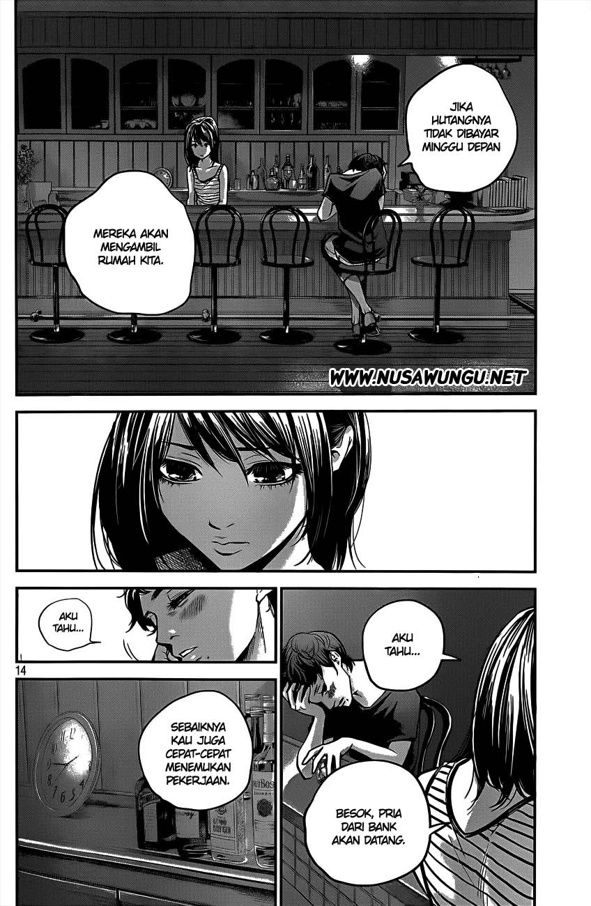 Hare-Kon. Bab 04 halaman 15