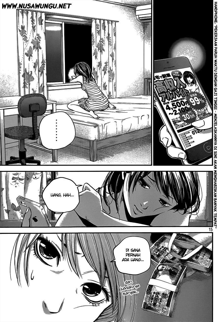 Hare-Kon. Bab 04 halaman 16