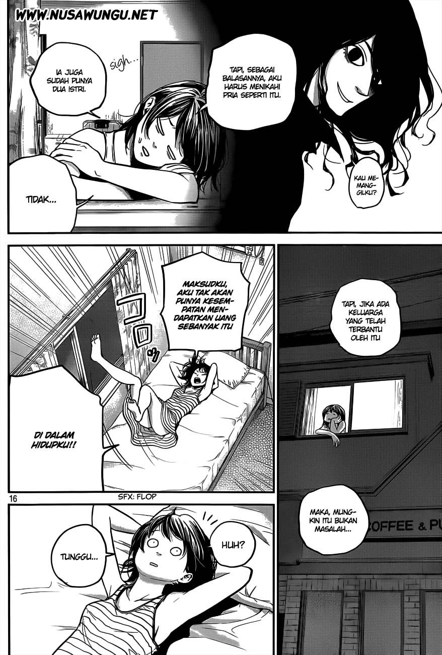 Hare-Kon. Bab 04 halaman 17