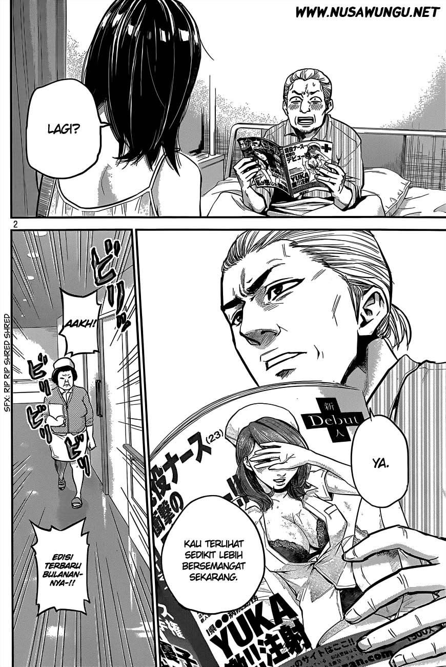 Hare-Kon. Bab 05 halaman 3