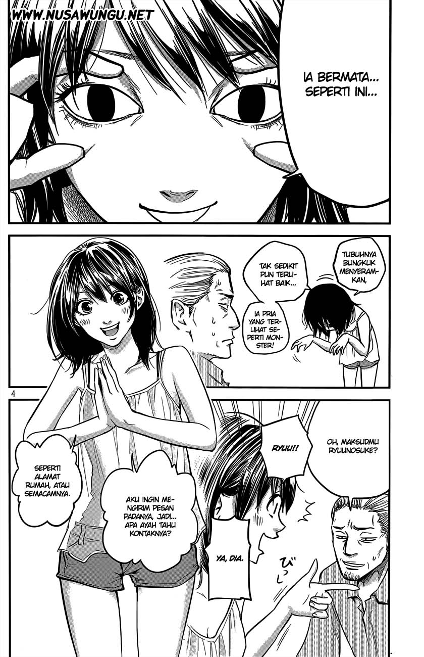 Hare-Kon. Bab 05 halaman 5
