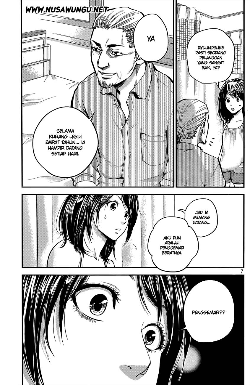 Hare-Kon. Bab 05 halaman 8