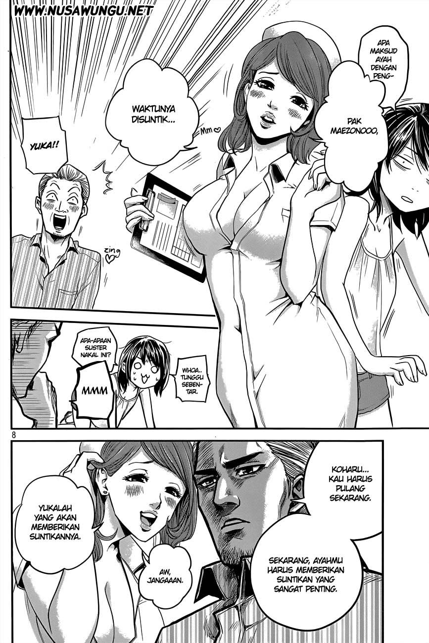 Hare-Kon. Bab 05 halaman 9