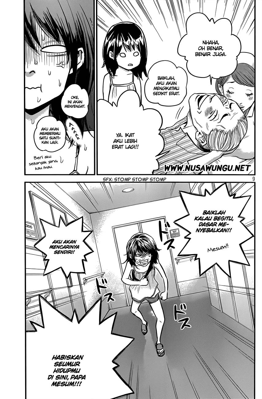 Hare-Kon. Bab 05 halaman 10