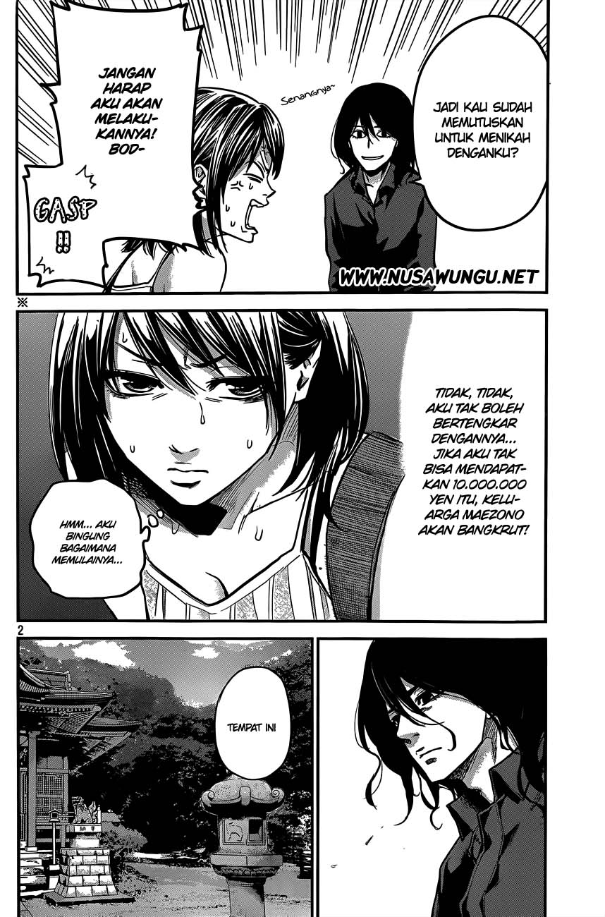 Hare-Kon. Bab 06 halaman 3